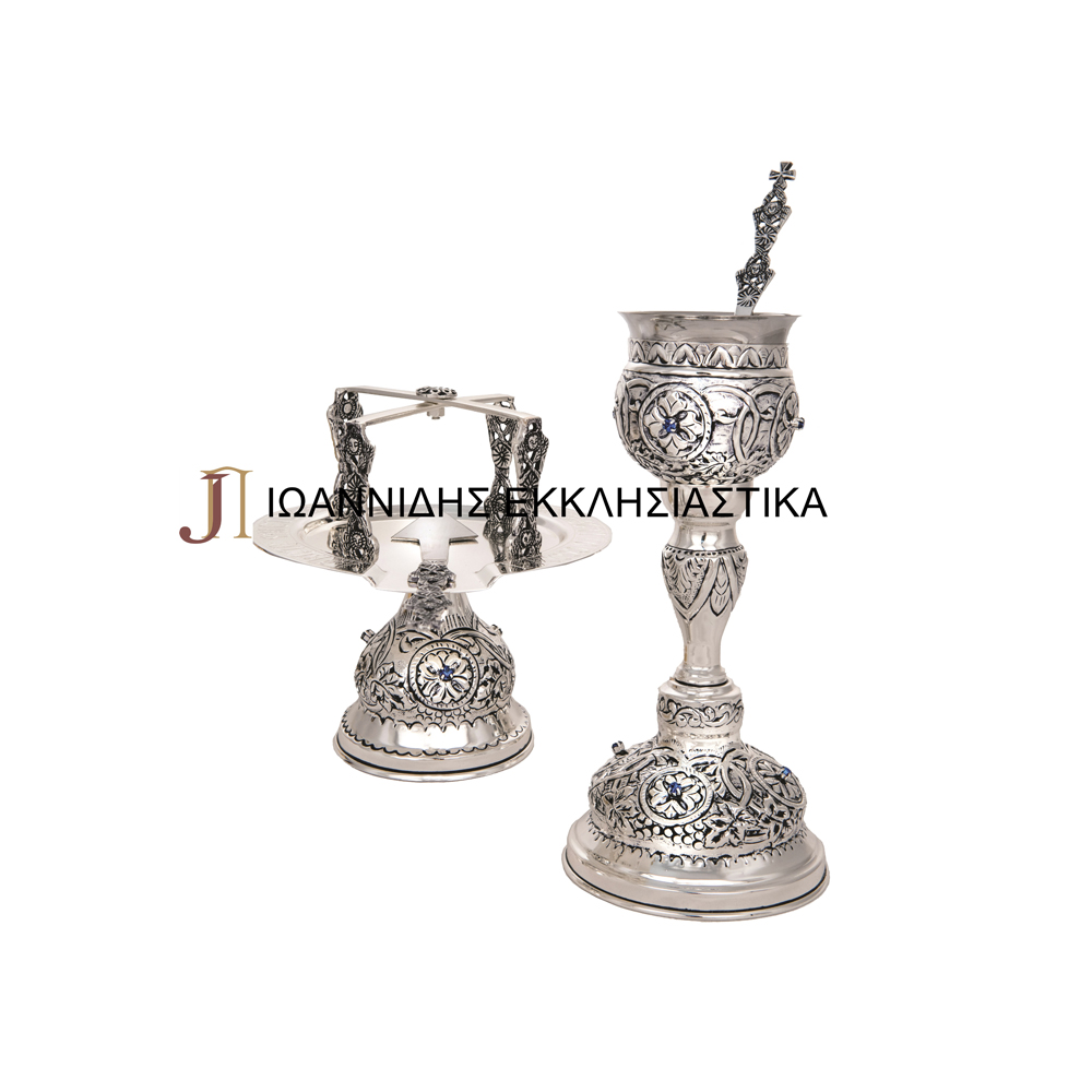 Δισκοπότηρο Σετ Επάργυρο 330ml